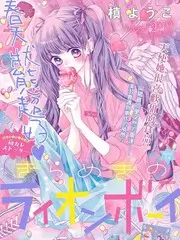 yy影院综艺 山野慢生活 治愈系慢综艺在线观看